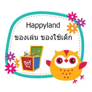 Happyland