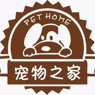 โลโก้ร้าน lbiexin622d6.th