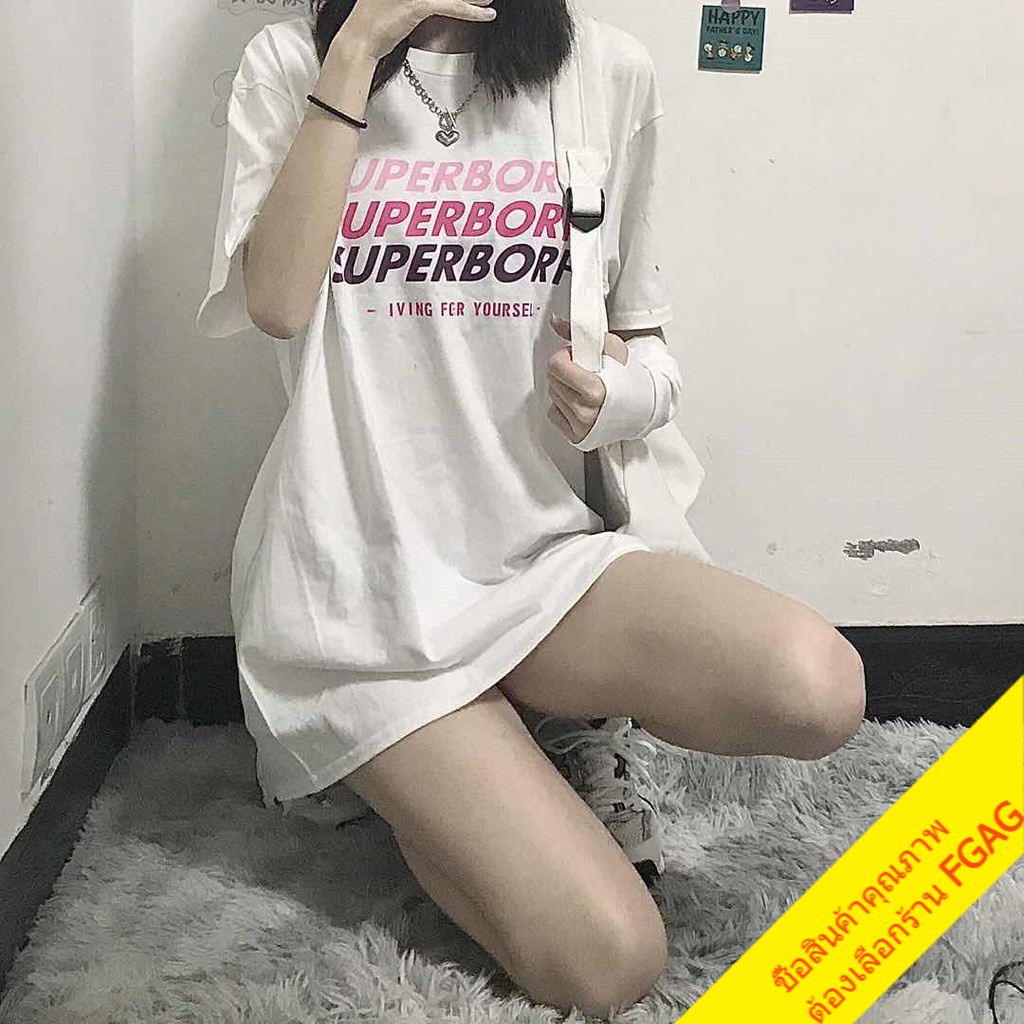 เสื้อยืดแขนสั้นผู้หญิง oversize เสื้อผ้าแฟชั่นเกาหลี  ลายตัวหนังสือ  เสื้อโอเวอร์ไซส์ผู้หญิง