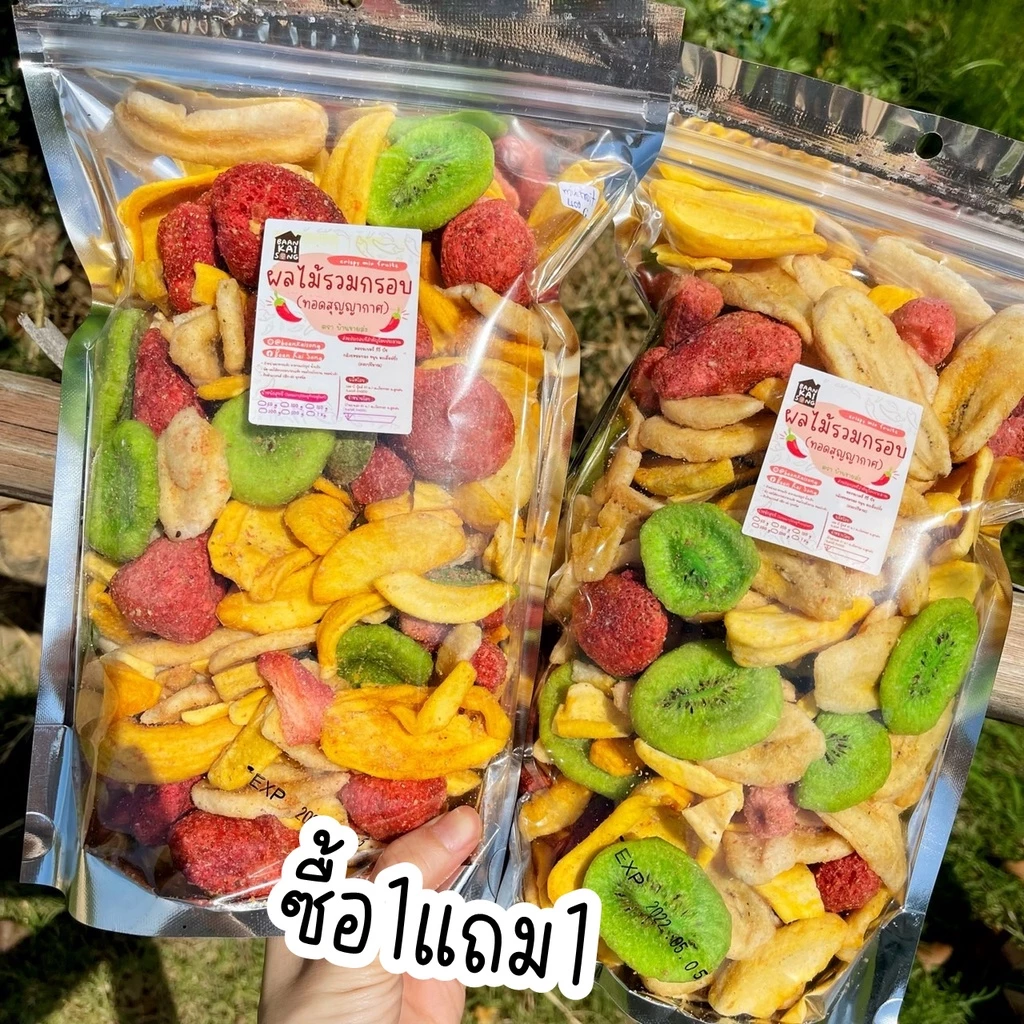 Mix Fruits! ผลไม้รวมกรอบหลากชนิด! คละรายการมานะจ้ะ! ผัก ผลไม้