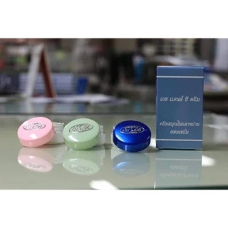 H&B Cream - เอช แอนด์ บี ครีม
