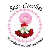 Sasi Crochet พวงมาลัยไหมพรม