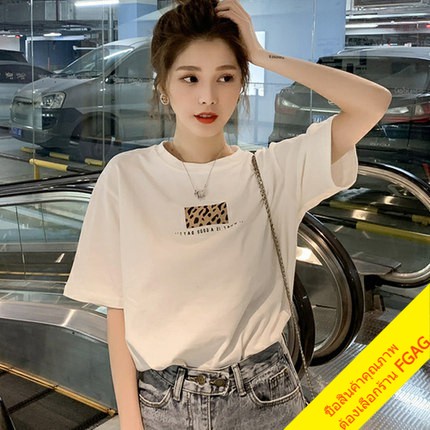 เสื้อยืดแขนสั้นผู้หญิง สีขาว oversize เสื้อผ้าแฟชั่นวัยรุ่น  เสื้อโอเวอร์ไซส์เกาหลี มินิมอล พิมพ์ลาย สีดำ