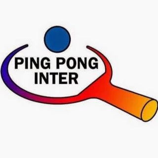 ปิงปองอินเตอร์ Pingpong Inter