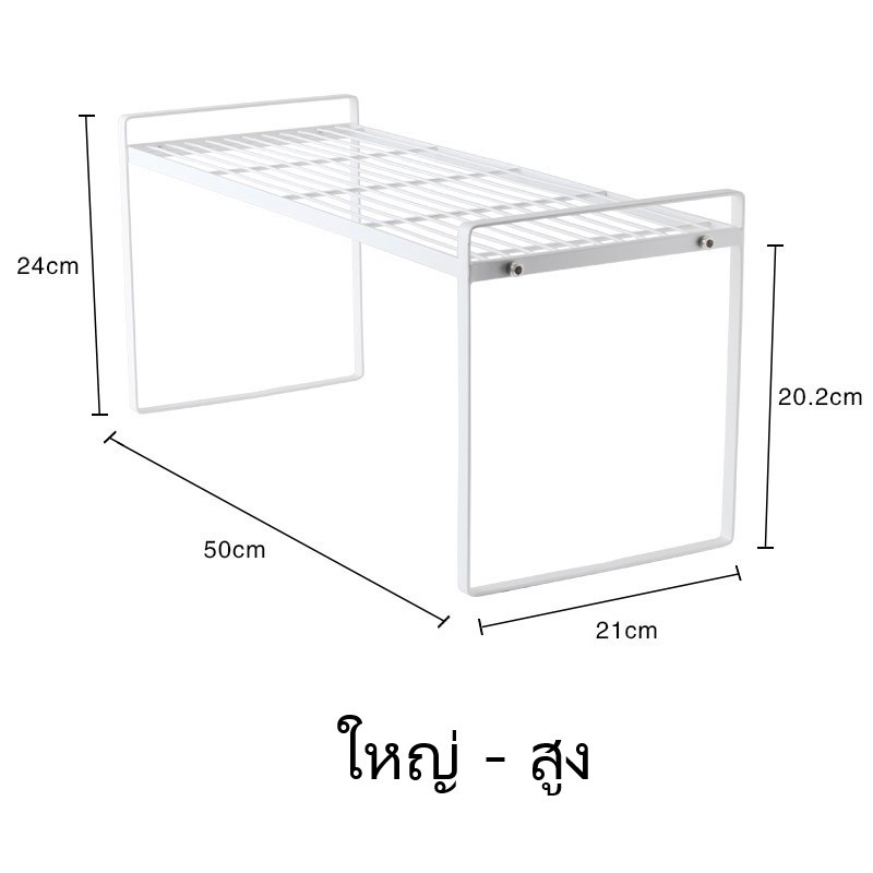 ใหญ่ 7051（new）