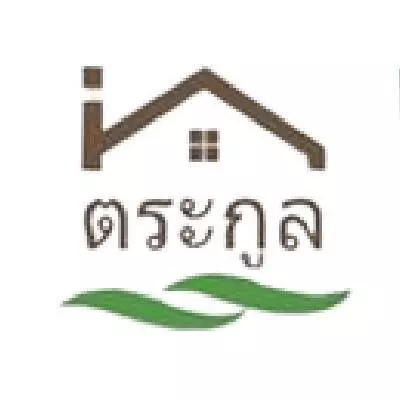 ความอบอุ่น เฟอร์นิเจอร์