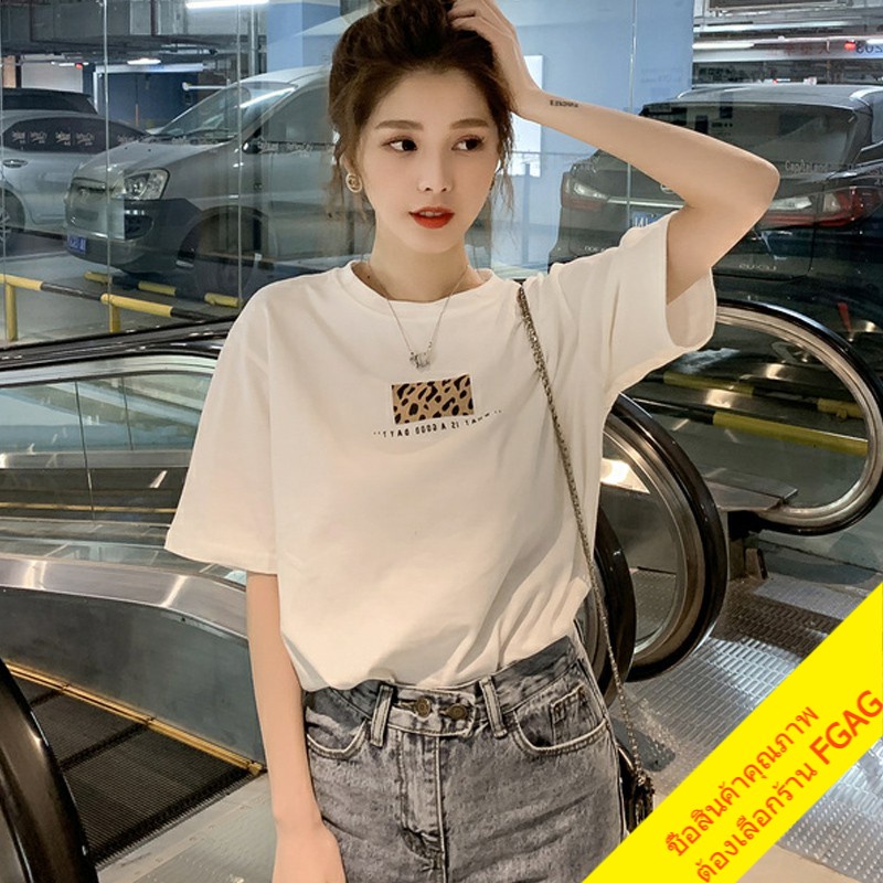 502#白=สีขาว