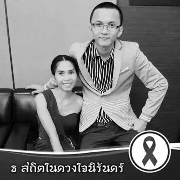 อุปกรณ์ คอมมือสอง