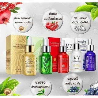 โลโก้ร้าน nancyannie