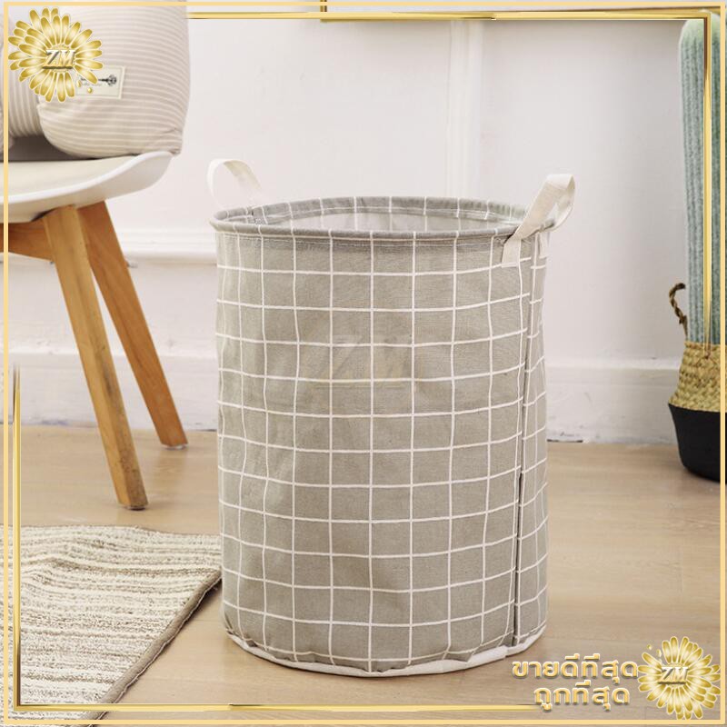 C043 เทา GRAY