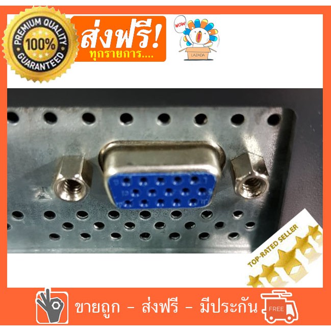 จอคอมพิวเตอร์ DELL ขนาด 17 นิ้ว จอ สแคว์ จอคอมมือสอง คอมพิวเตอร์มือสอง คอมมือ2 คอมพิวเตอร์มือ22