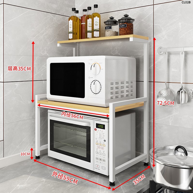 AiHome ชั้นวางของในห้องครัว ชั้นวางไมโครเวฟ  ชั้นเก็บของเตาอบหลายชั้น
