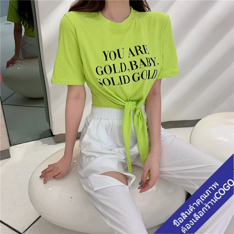 เสื้อครอปเอวลอยผู้หญิง  เสื้อผ้าแฟชั่นวัยรุ่นน่ารัก เสื้อยืดแขนสั้นสไตล์เกาหลี พิมพ์ลายตัวหนังสือ ผ้าใส่สบาย พร้อมส่ง