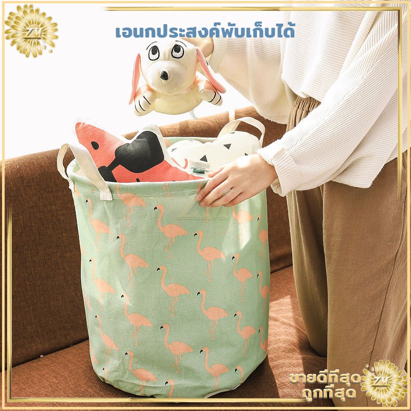 ตะกร้าผ้า ตะกร้าพับได้ ตระกร้าผ้า  ตระกร้า  แล้ว จัดเก็บเสื้อผ้า ตะกร้าอเนกประสงค์ พับเก็บได้และทำความสะอาดง่าย