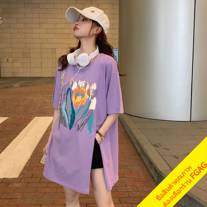 914#=紫=สีม่วง