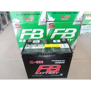 แบตเตอรี่รถยนต์ DD