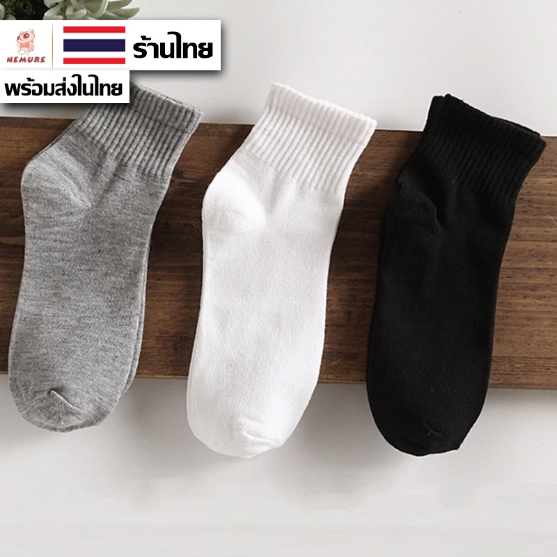 ?(W-011) ?ถุงเท้าข้อยาว แถบหนา ใส่ได้ทุกโอกาส?ส่งจากไทย
