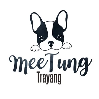 มีตังตรายาง Meetung Trayang