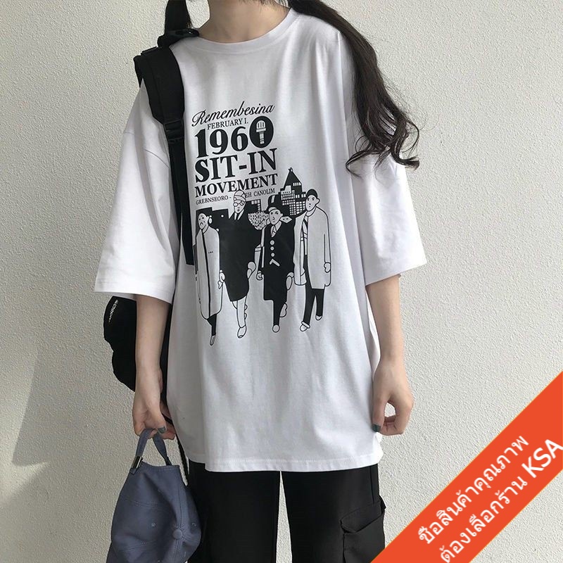 เสื้อยืดแขนสั้นสาวอวบ oversize เสื้อผ้าแฟชั่นเกาหลี เสื้อโอเวอร์ไซส์ผู้หญิง คนอ้วนลาย ฮิปฮอปสตรีท ราคาถูก ฤดูร้อนใหม่