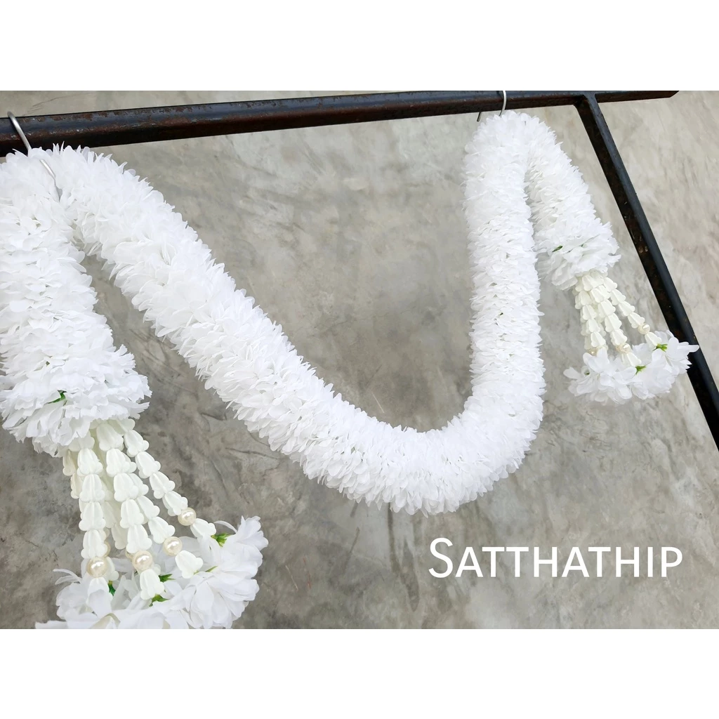 ฟรีค่าจัดส่ง | พวงมาลัยผ้าสองชาย พวงมาลัยสองชาย พวงมาลัยผ้าสองชายสีขาว พวงมาลัยสองชายสีขาว พวงมาลัย — ของมงคลหมวดพิธีและความเชื่อ