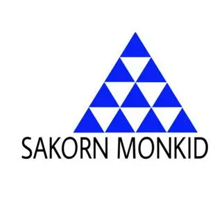 สาครหมอนขิด (Sakorn monkid)