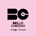 โลโก้ร้าน BelloChiodo NailsShop