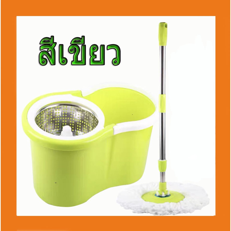 Gสีเขียว