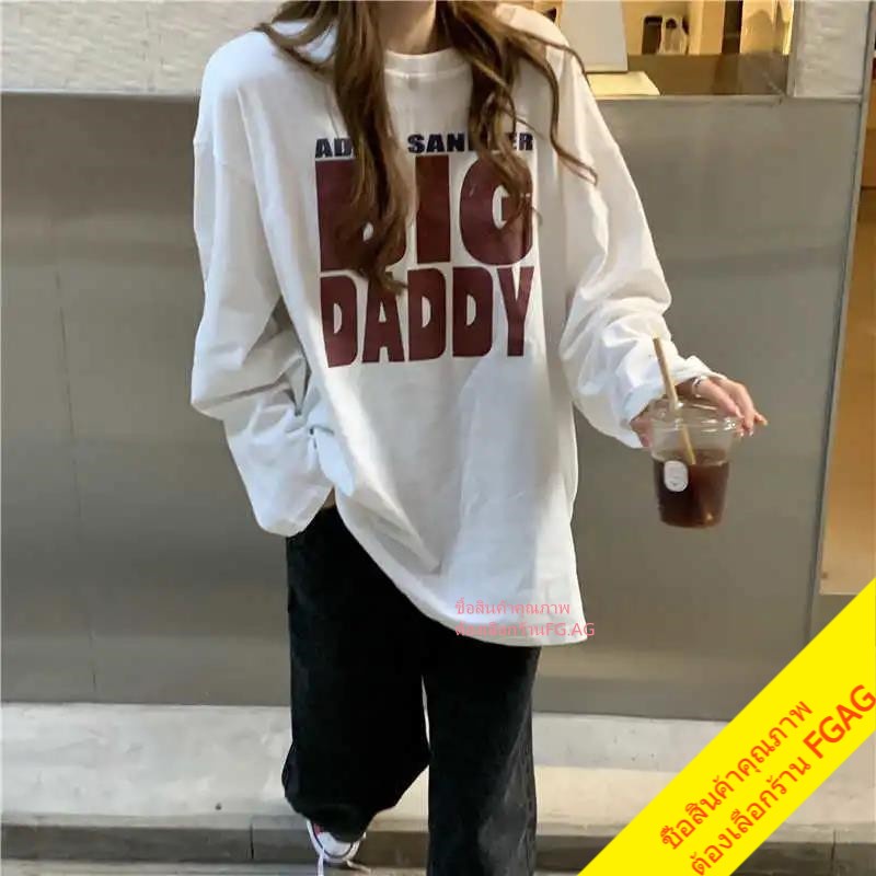 เสื้อยืดแขนยาวผู้หญิง oversize เสื้อผ้าแฟชั่นวัยรุ่น เสื้อโอเวอร์ไซส์เกาหลี สกรีนตัวหนังสือ ฮิปฮอป xxl