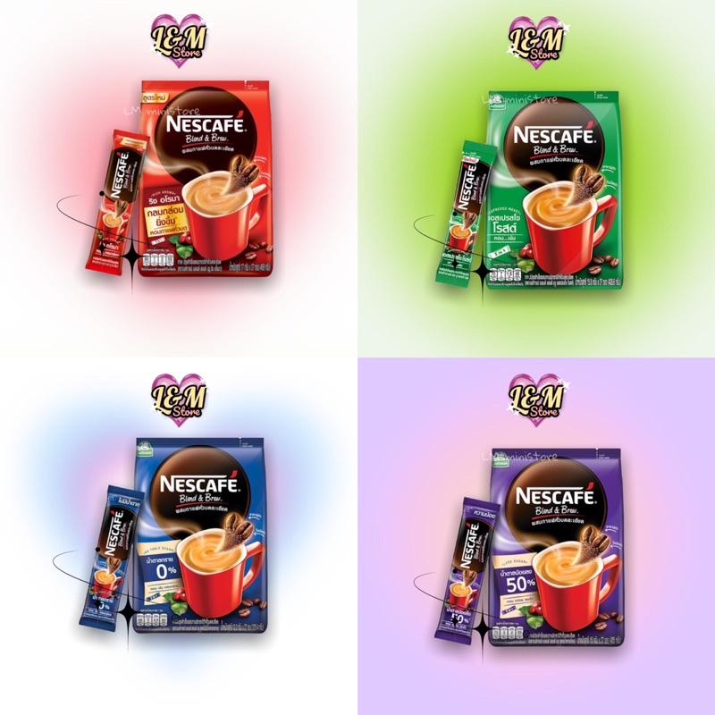 NESCAFÉ 27ซอง Blend  Brew Coffee 3in1 เนสกาแฟ เบลนด์ แอนด์ บรู กาแฟปรุงสำเร็จ 3อิน1