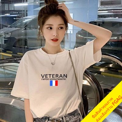 เสื้อยืดแขนสั้นผู้หญิง สีขาว oversize เสื้อผ้าแฟชั่นวัยรุ่น  เสื้อโอเวอร์ไซส์เกาหลี มินิมอล พิมพ์ลาย สีดำ