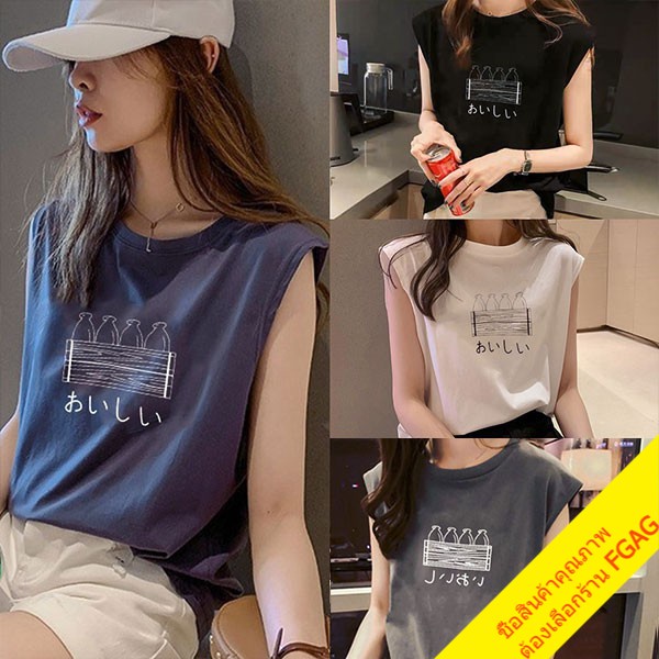เสื้อยืดแขนกุดผู้หญิง Oversize  เสื้อผ้าแฟชั่นวัยรุ่นน่ารัก สไตล์เกาหลี ลายสตรีท สวมใส่สบาย สีขาว MXXL