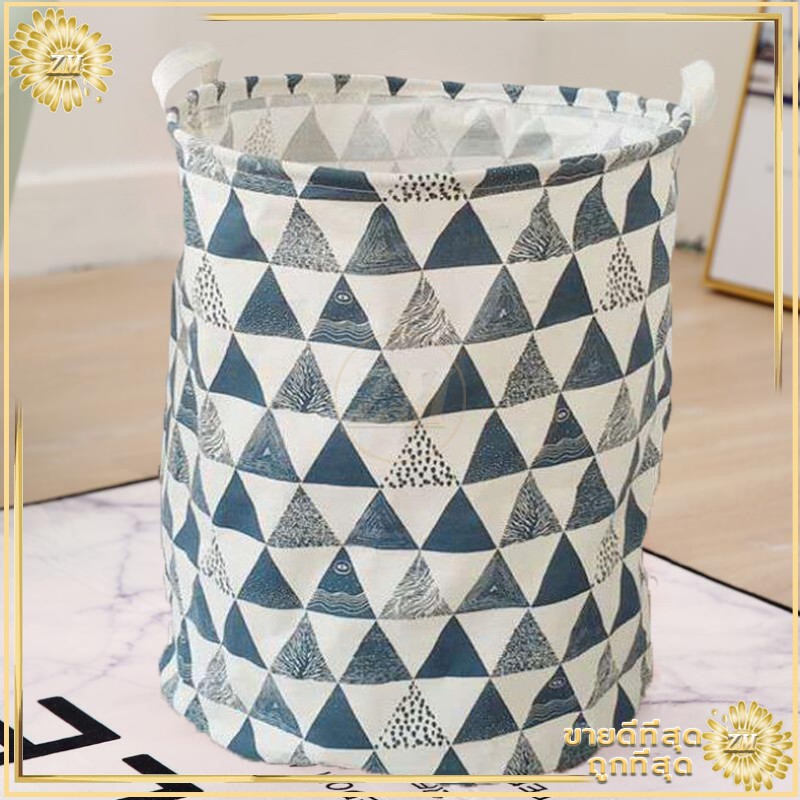 C043 ฟ้า BLUE