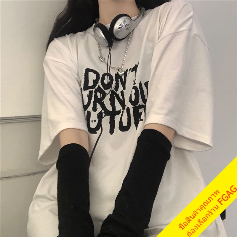 เสื้อคู่รักชายหญิง oversize เสื้อผ้าแฟชั่นวัยรุ่น ทรงหลวมสไตล์เกาหลี  เสื้อยืดโอเวอร์ไซส์ผู้หญิงสีดำ สกรีนลายวินเทจ XXL
