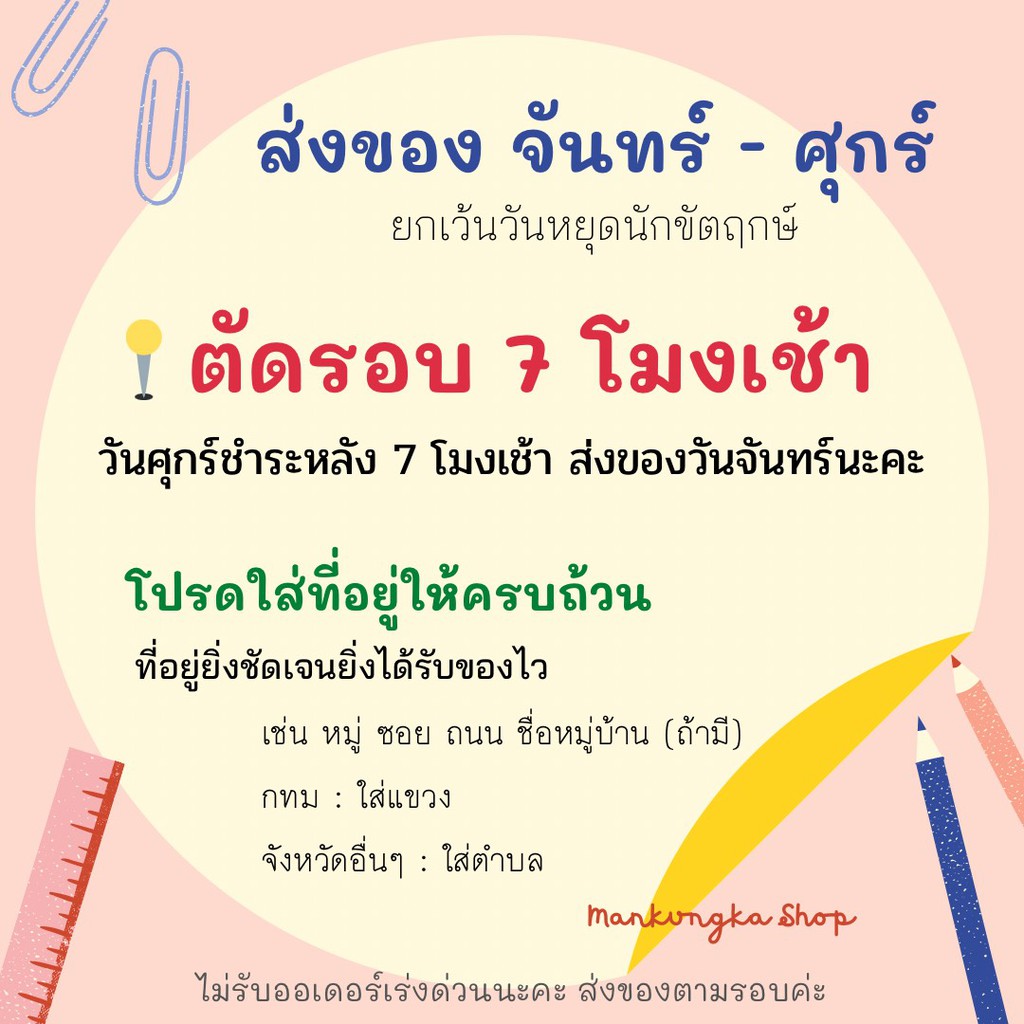 1ชุด 4 ชิ้น ชุดของใช้ส่วนตัว ไม้แคะหู ตะไบ ที่กดสิว ที่บีบสิว แหนบ