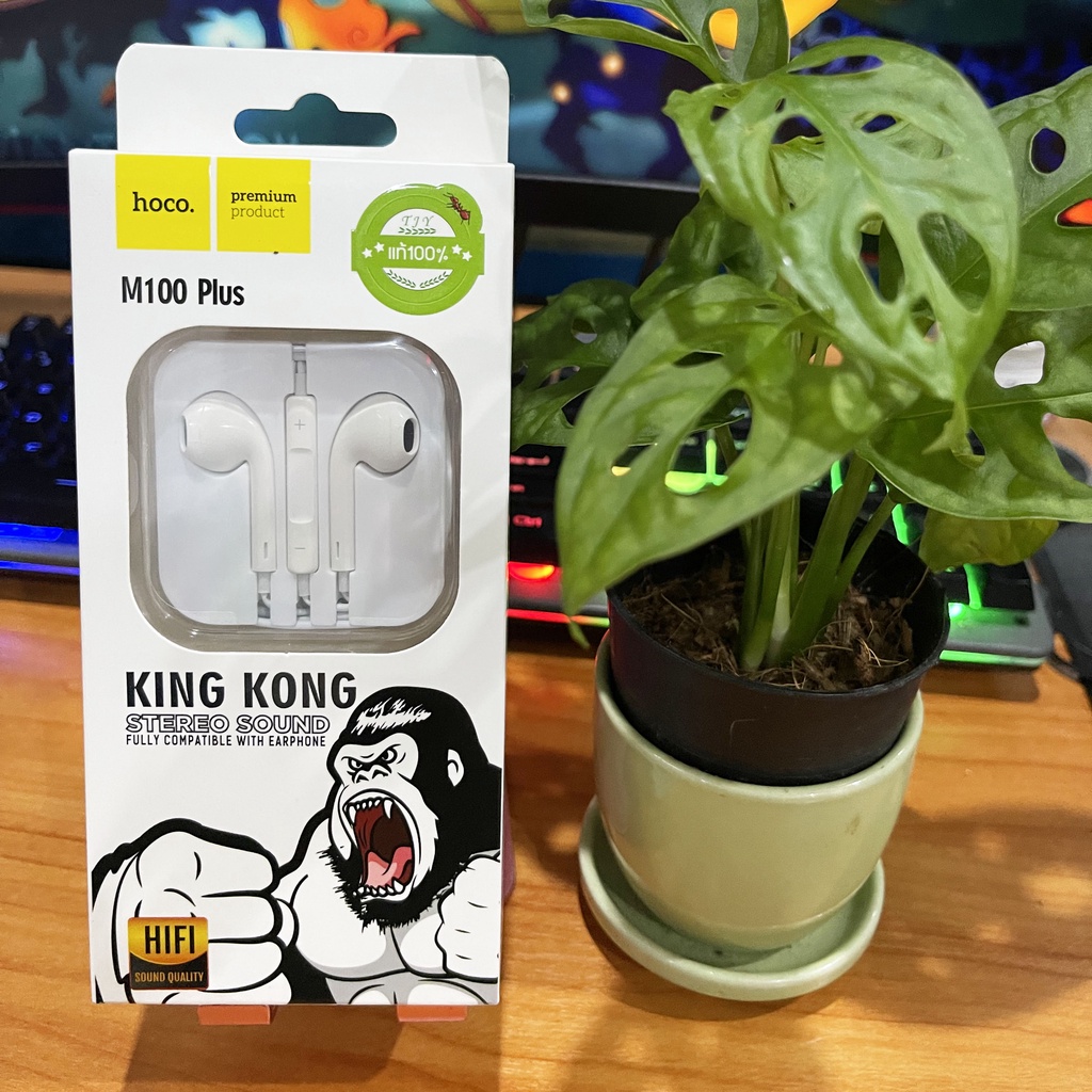 M100 plus ขาว