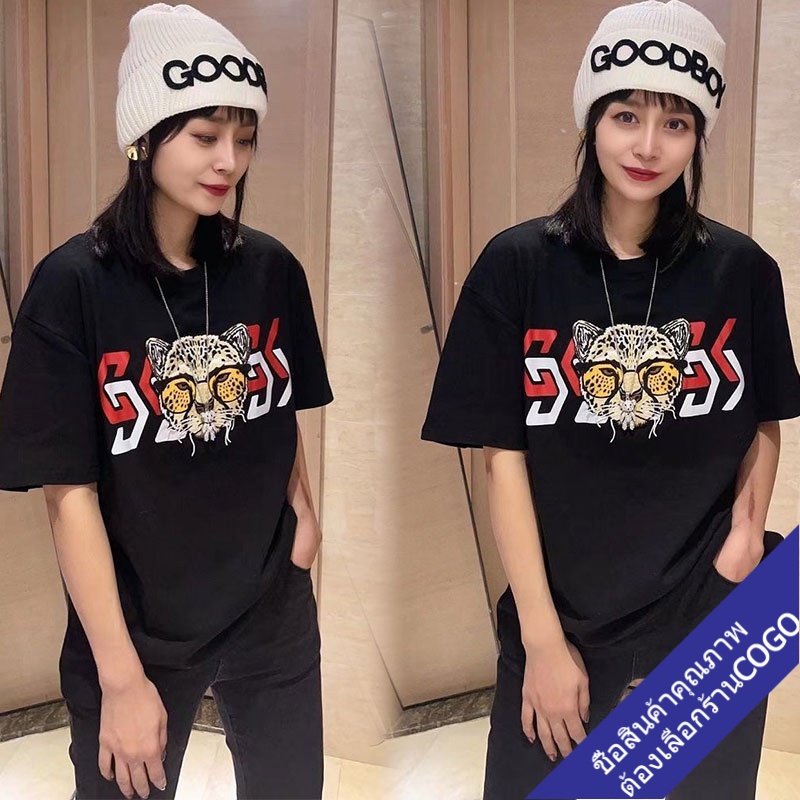 เสื้อยืดแขนสั้นสไตล์เกาหลี oversize เสื้อผ้าแฟชั่นสาวอวบ  เสื้อโอเวอร์ไซส์ผู้หญิง สกรีนลายวินเทจ ไซส์ใหญ่ XXL