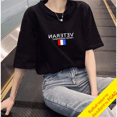 เสื้อยืดแขนสั้นผู้หญิง สีขาว oversize เสื้อผ้าแฟชั่นวัยรุ่น  เสื้อโอเวอร์ไซส์เกาหลี มินิมอล พิมพ์ลาย สีดำ