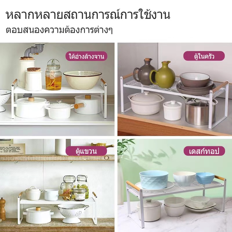 ชั้นหนังสือ KAGK ชั้นวางของเอนกประสงค์  มีสองสีให้เลือก ชั้นวางของบนโต๊ะ ชั้นวางของอเนกประสงค์ มีให้เลือก 2 ขนาด ชั้นวางของบนโต๊ะเครื่องเขียน นวางหนังสือ ชั้นวางของบนโต๊ะทํางาน