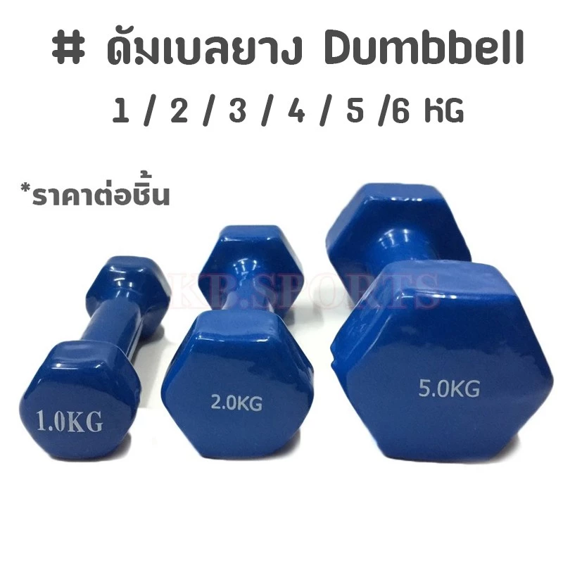 79.00 ขายได้ 7พัน+ ชิ้น อัตราค่าคอมมิชชัน 2% เอา ลิงก์