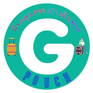โลโก้ร้าน G-Pouch ผ้าคลุมกระเป๋าเดินทาง