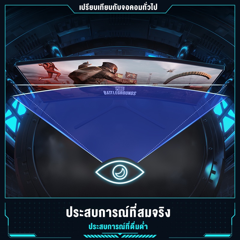 ML จอมอนิเตอร์ 24นิ้ว จอคอม 75HZ หน้าจอโค้ง จอเกมมิ่ง LED Gaming monitor จอมอนิเตอร์เกมมิ่ง VGA HDMI จอมอนิเตอร์