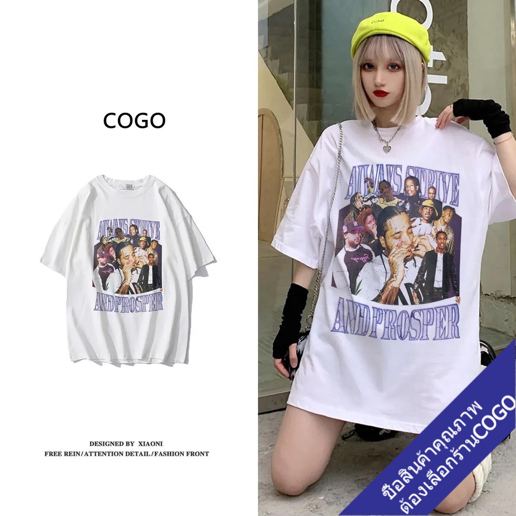 เสื้อยืดแขนสั้นสไตล์เกาหลี oversize เสื้อผ้าแฟชั่นสาวอวบ  เสื้อโอเวอร์ไซส์ผู้หญิง สกรีนลายวินเทจ ไซส์ใหญ่ XXL