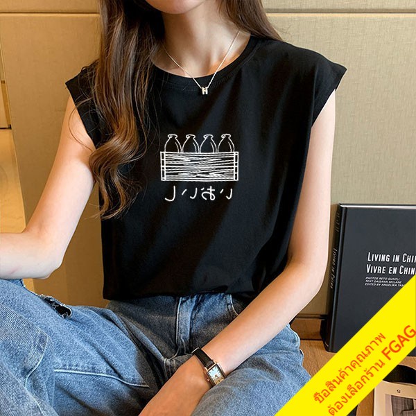 เสื้อยืดแขนกุดผู้หญิง Oversize  เสื้อผ้าแฟชั่นวัยรุ่นน่ารัก สไตล์เกาหลี ลายสตรีท สวมใส่สบาย สีขาว MXXL