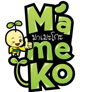 Mameko Thailand