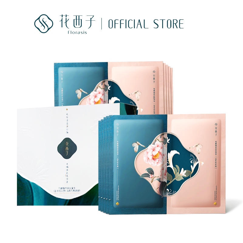 Florasis Flower Water Makeup Remover Wipes Cleansing Sheet 11 Face  Eye  Lip Makeup Remover2040PCSแผ่นเช็ดเครื่องสําอาง ทําความสะอาดผิวหน้า ตา และริมฝีปาก ลายดอกไม้ 11 20 40 ชิ้น