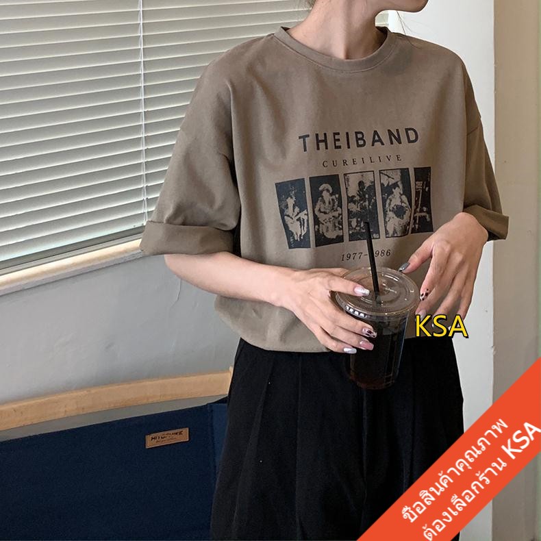 837#咖啡= กาแฟ