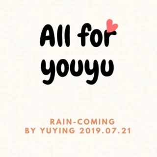 Allforyouyu.ssrw
