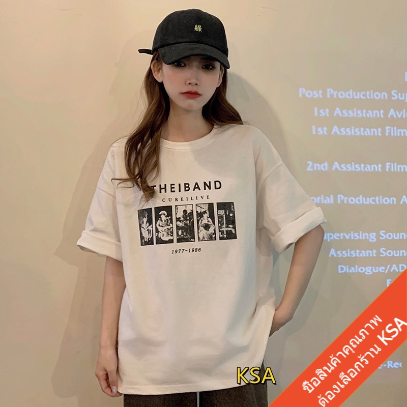 เสื้อยืดสกรีนลายวินเทจ oversize เสื้อผ้าแฟชั่นสาวอวบ เสื้อโอเวอร์ไซส์ผู้หญิง ไซส์ใหญ่  สินค้าใหม่  เนื้อผ้านิ่มๆใส่สบาย