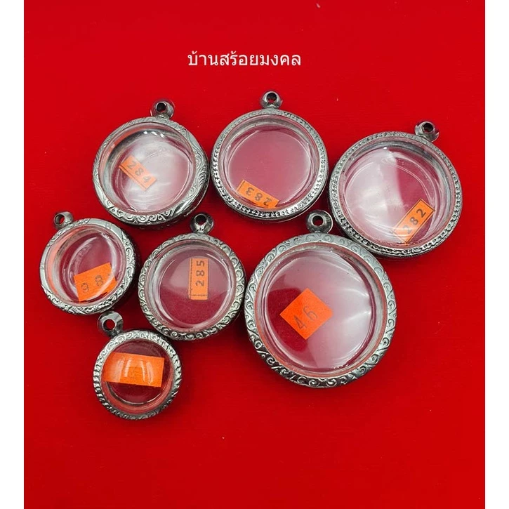 AB004 กรอบสแตนเลสแกะลายงานอย่างดี กรอบ เหรียญกลม กรอบสแตนเลส กรอบพระ — ของมงคลหมวดเครื่องรางและวัตถุมงคล