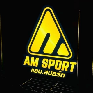 เสื้อกีฬาAmSport